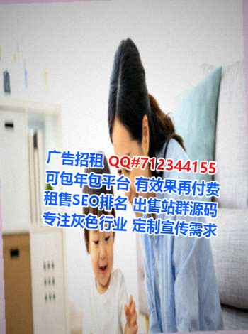 藏族试管知识产权工作室